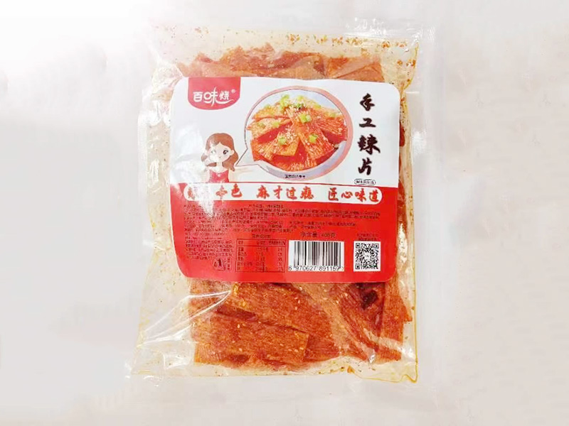 手工辣片