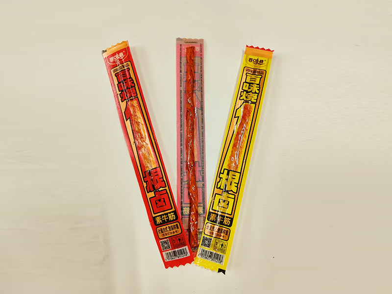 一根卤素牛筋