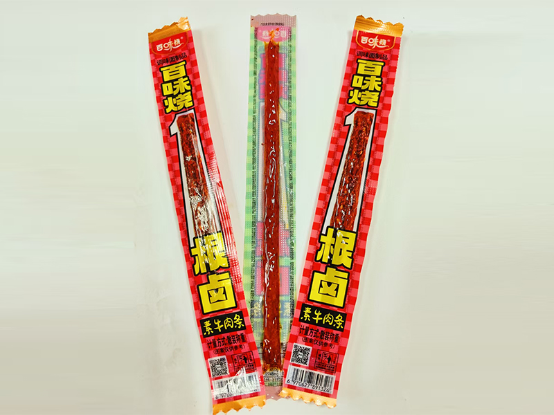 一根卤素牛肉条